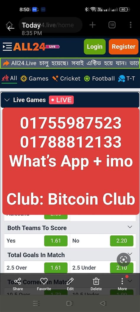 bwin75|All24.live All Time Help Club⚾ .